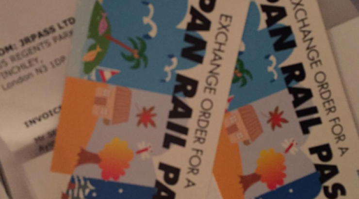 Το ταξίδι επώνυμης Κύπριας στην Ιαπωνία!