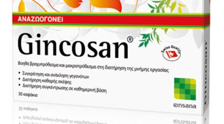 Gincosan: Οξυγόνο στον εγκέφαλο, οξυγόνο στη ζωή