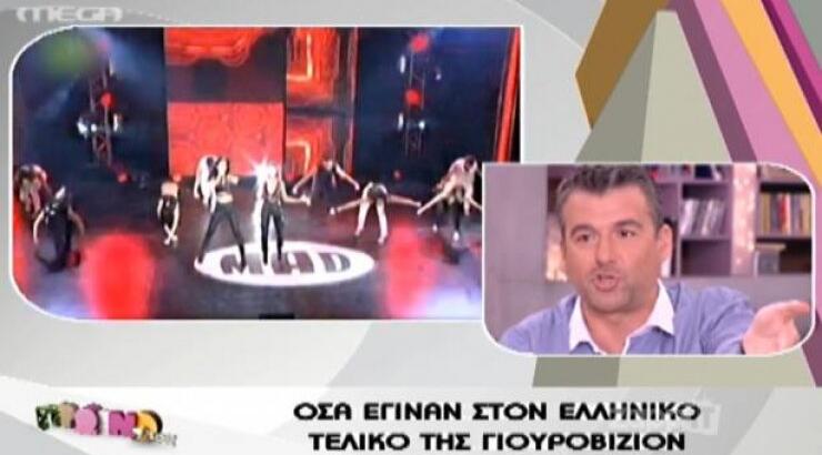 Γ.Λιάγκας: "Η Ή.Αδάμου και η Ε.Ελευθερίου είναι αδιάφορες"