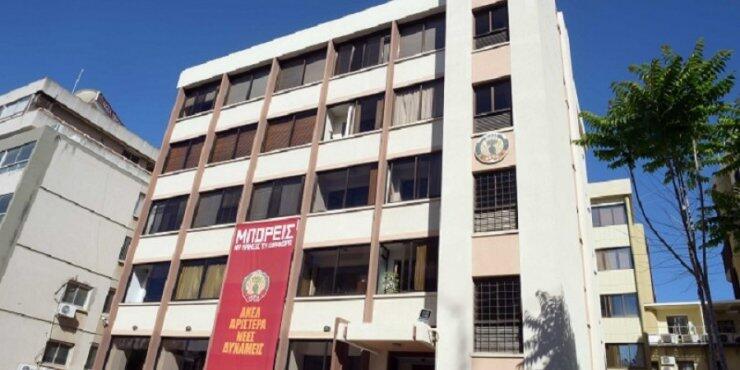 Κ.Ε ΑΚΕΛ: Με Άντρο Κυπριανού για την Προεδρία της Βουλής