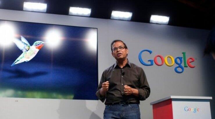 Αναβαθμίστηκε η μηχανή αναζήτησης της Google