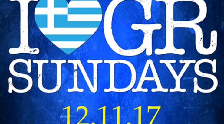 To oLa Ελληνικά επέστρεψε!