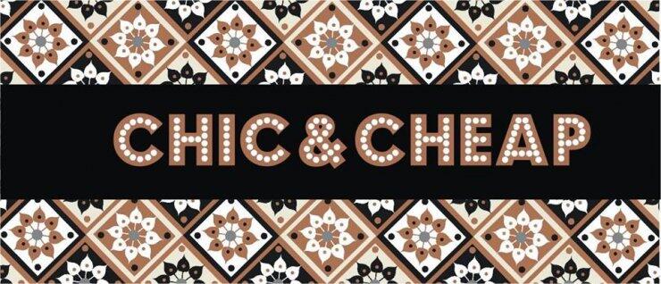 6 γυναίκες βγαίνουν από τα ρούχα τους