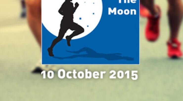 Hellenic Bank Running Under the Moon στις 10 Οκτωβρίου