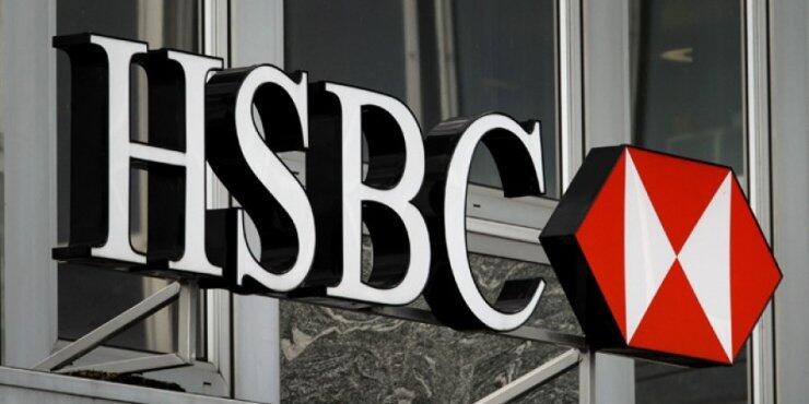 Και Κύπριοι στη λίστα φοροδιαφυγής της HSBC