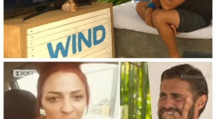 Ο πατέρας του Κωνσταντίνου Βασάλου σπάει τη σιωπή του και στέλνει μήνυμα στην Κύπρια σύντροφο του γιου του