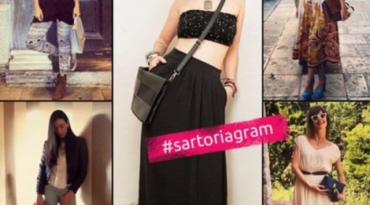 Sartoriagram: Την επόμενη φορά που θα βγεις έξω, πρόσεξε τι θα φορέσεις (μπορεί να γίνεις icon)  