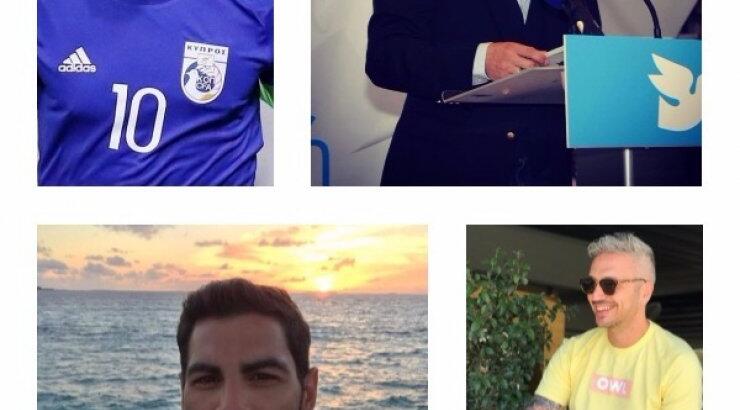 Αυτές είναι οι ηλικίες επώνυμων Κύπριων αντρών