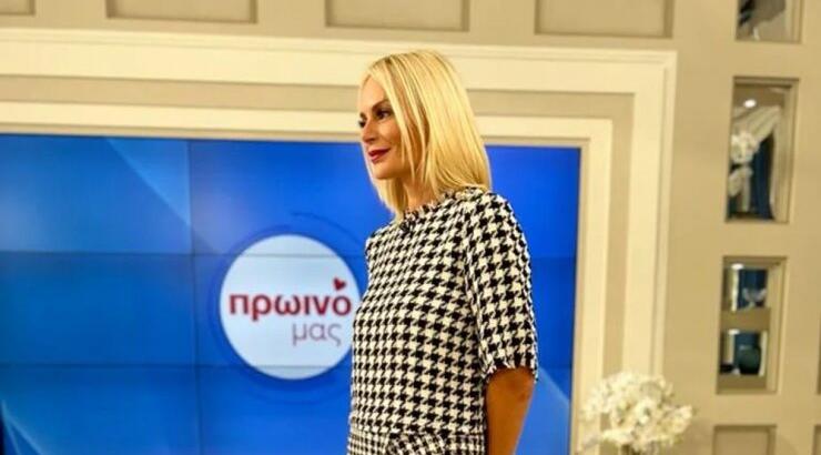 Βρήκαμε το viral top που φόρεσε η Έλενα Χριστοπούλου