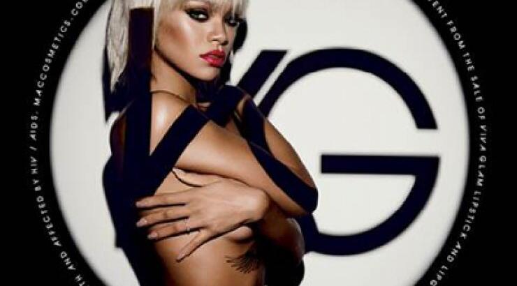 M.A.C, Viva Glam Lipstick και Lipglass