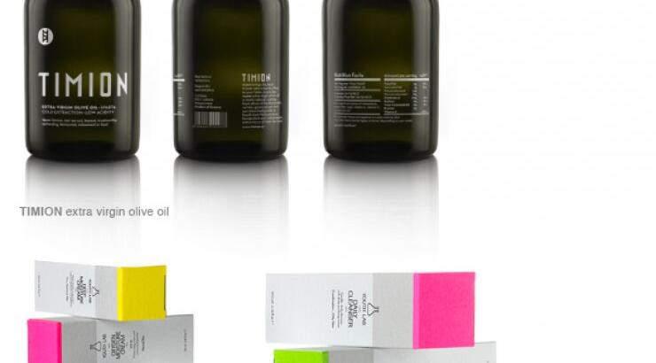 Κι άλλη ελληνική διάκριση στο design