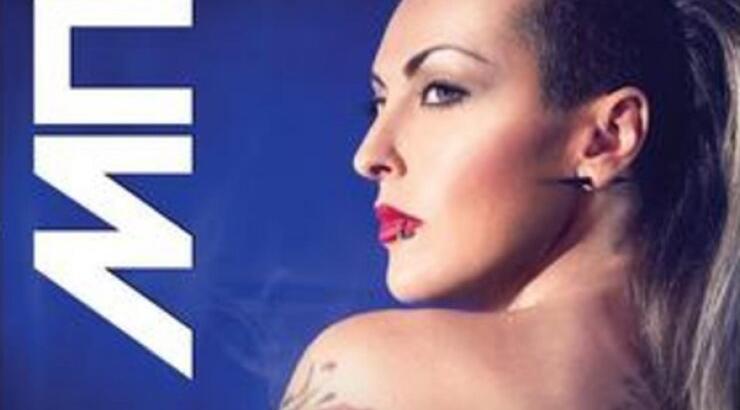 Οι Μπλε στη Λευκωσία