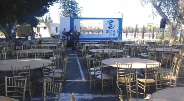 Μια ανάσα πριν την μεγάλη βραδιά του ΣΙΓΜΑ