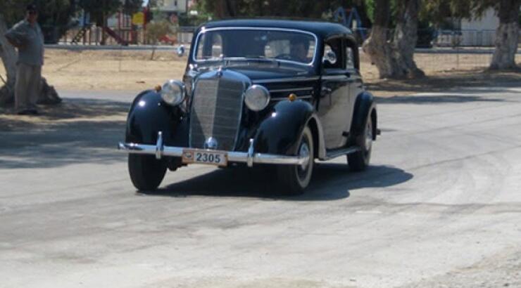 Η 1η δημοπρασία κλασικών και παλαιών αυτοκινήτων στην Κύπρο