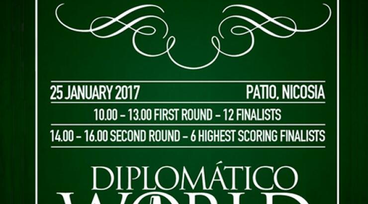 Η Κύπρος συμμετέχει στην 3η διοργάνωση του Diplomático World Tournament!