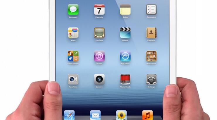 Κέρδισε ένα iPad mini