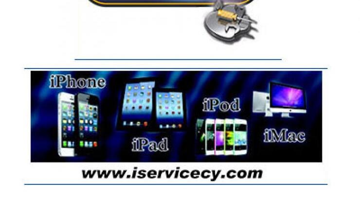 H i Service σας λύνει τα χέρια!