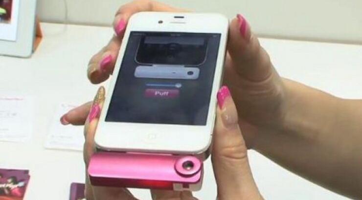 iSmell: Το app για να στέλνεις μυρωδιές στους φίλους σου!