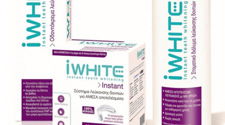 Βάλτε το iwhite χαμόγελό σας και απολαύστε το καλοκαίρι