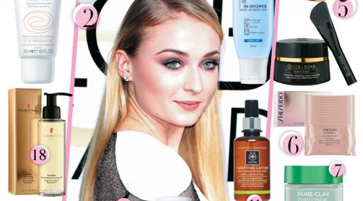 18 προϊόντα για βαθύ καθαρισμό της επιδερμίδας 