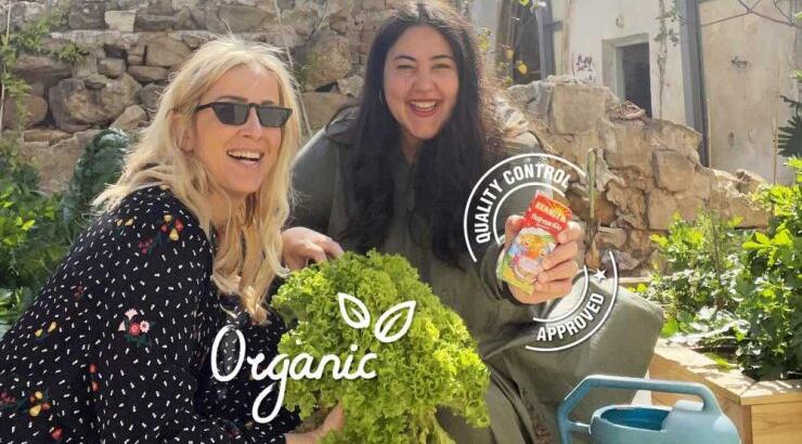 Η ΚΕΑΝ στηρίζει ένα πρωτοποριακό κήπο στην Κύπρο με zero-waste φιλοσοφία 