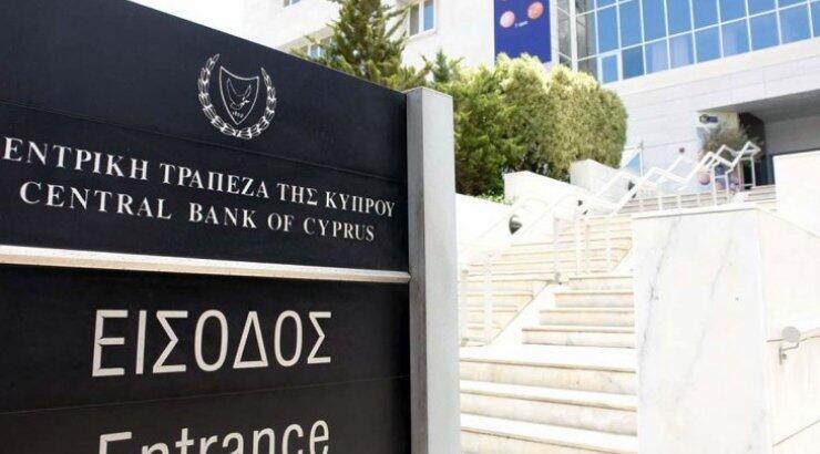 Σε νέες διώξεις τραπεζιτών προχωρεί η Νομική Υπηρεσία 