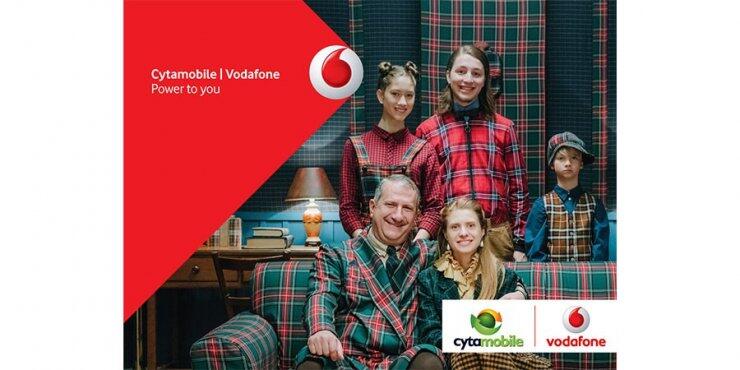 RED Family: Όλη η οικογένεια σε 1 οικονομικό πρόγραμμα