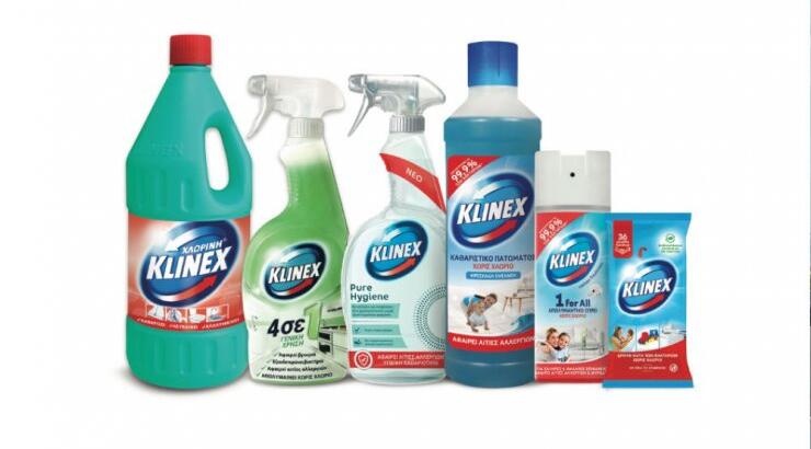 Απολύμανση και προστασία με KLINEX
