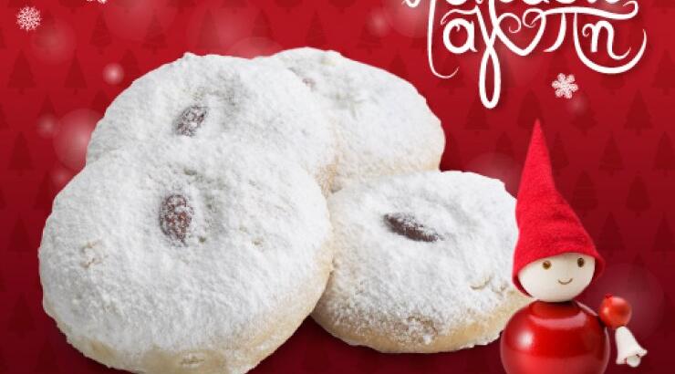 Κουραμπιέδες Σίγμα: Xειροποίητα Χριστουγεννιάτικα Γλυκίσματα!