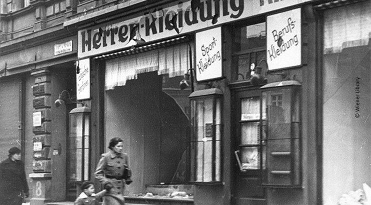 Ποτέ ξανά! Διεθνής Ημέρα κατά του Φασισμού και του Αντισημιτισμού