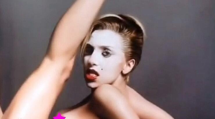 Lady Gaga: Προκαλεί με τη γυμνή φωτογράφησή της...και πάλι!