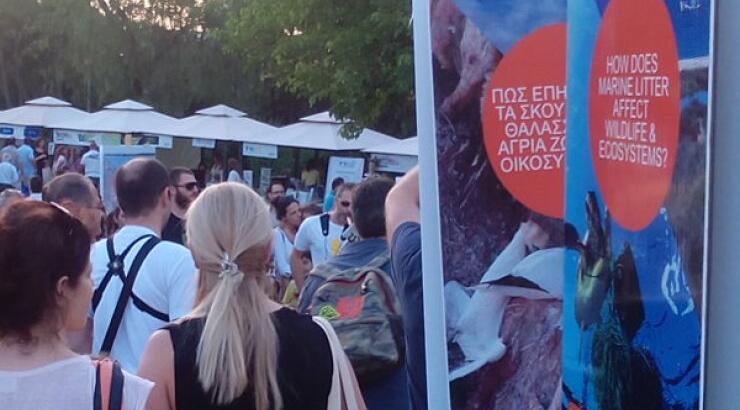 Το κέντρο μελετών και έρευνας ΑΚΤΗ σε συνεργασία με την Α/φοί Λανίτη μας έμαθαν να "αγαπάμε τις ακτές μας". 