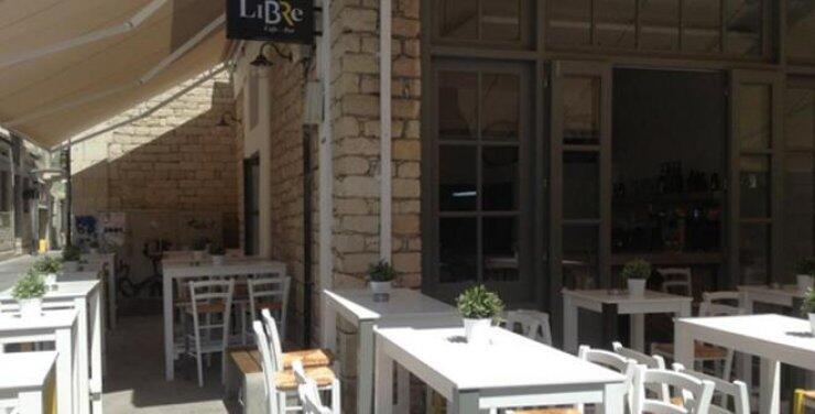 Νέα άφιξη: Libre Bar! 