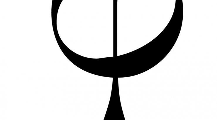 Πρώτο φεστιβάλ γραφιστικής στην Κύπρο