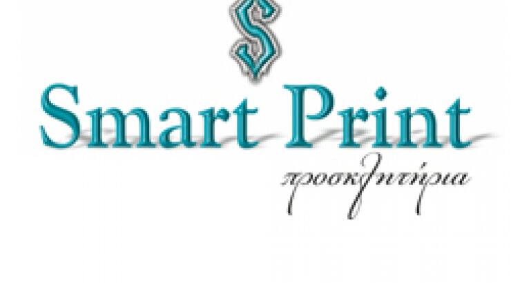 Smart Print 