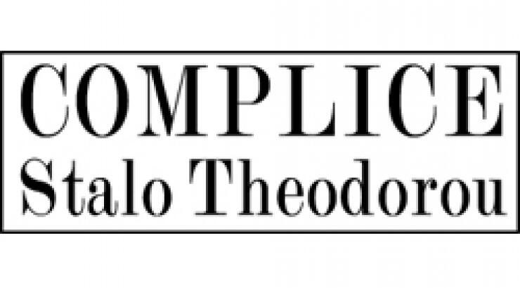Complice - Stalo Theodorou 