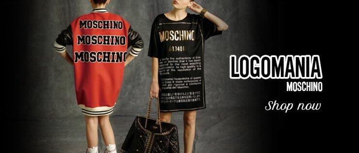 Logomania από τη Moschino