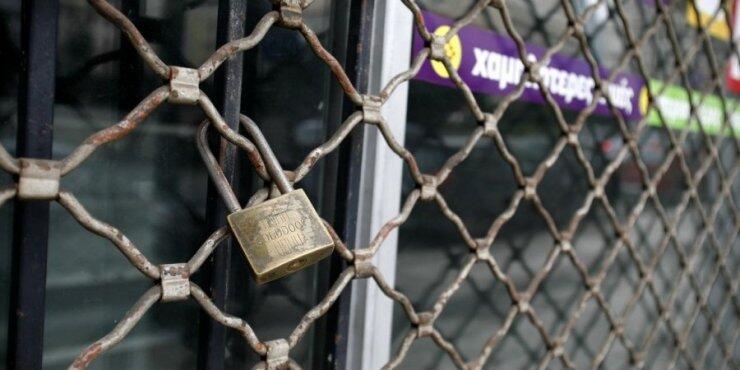 Αλλαξαν οι ποινές για την άγρα πελατών