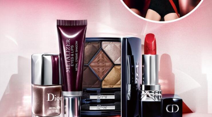 Η πρόταση του οίκου Dior για το φθινοπωρινό μακιγιάζ