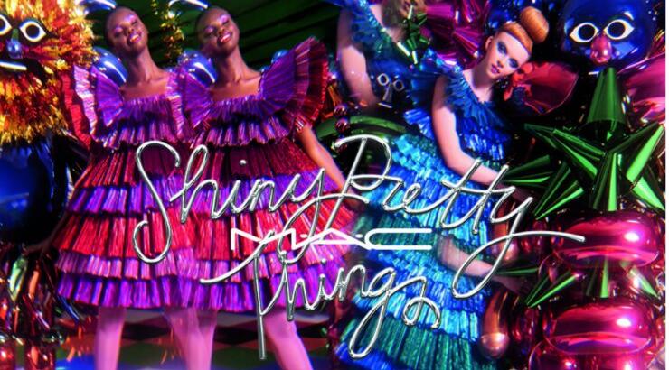 H Μ.Α.C δημιούργησε μια λαμπερή, γιορτινή συλλογή