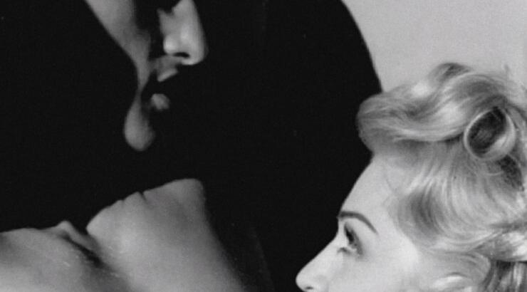 Σε ποια ηλικία γίνεται το καλύτερο σεξ; 