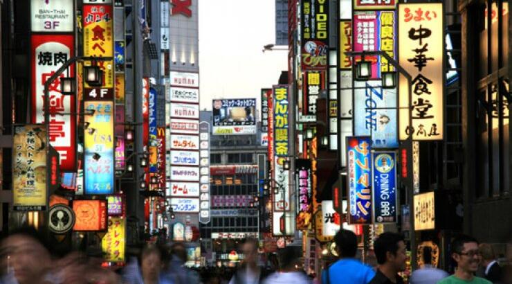 Οι 10 πιο ακριβές πόλεις του κόσμου!