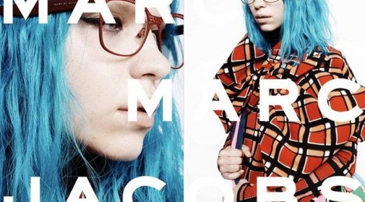 Πώς να γίνεις το πρόσωπο του Marc By Mark Jacobs; 