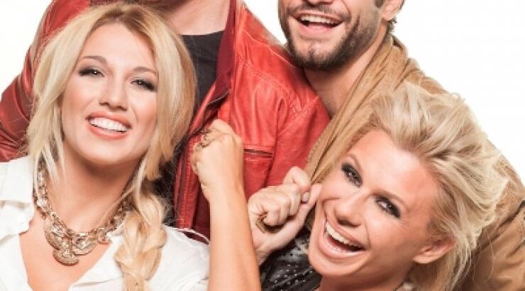 «Μες στην καλή χαρά»