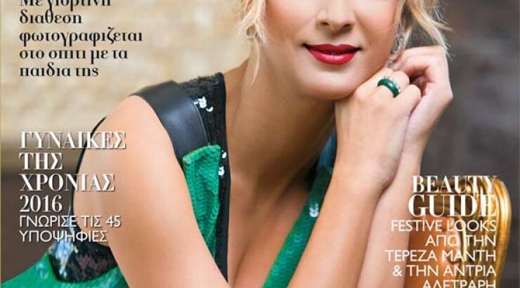 Στο backstage της φωτογράφησης της Γιώτας Παπαδοπούλου για τη Madame Figaro Δεκεμβρίου