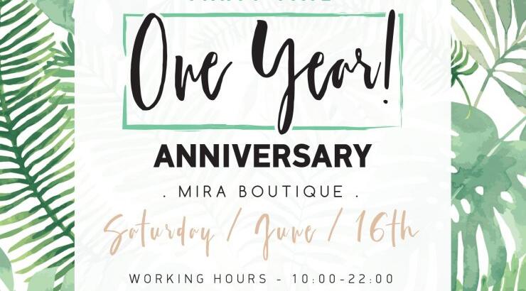 Η Mira Boutique γιορτάζει τον πρώτο χρόνο λειτουργίας της!