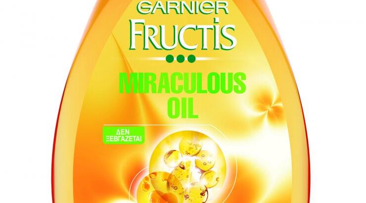 Πολύτιμο μυστικό