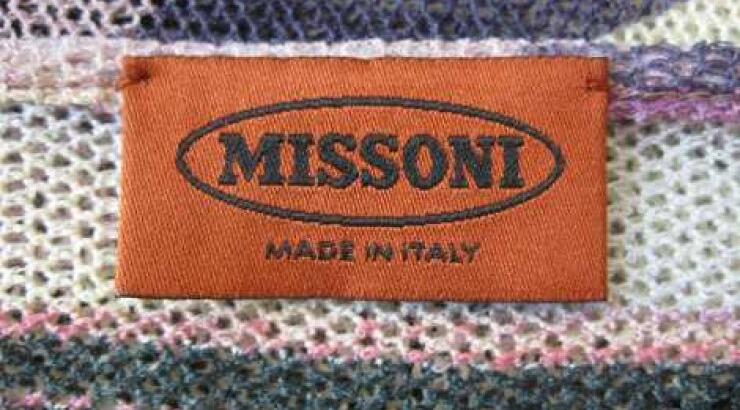 Η οικονομική σειρά του οίκου Missoni