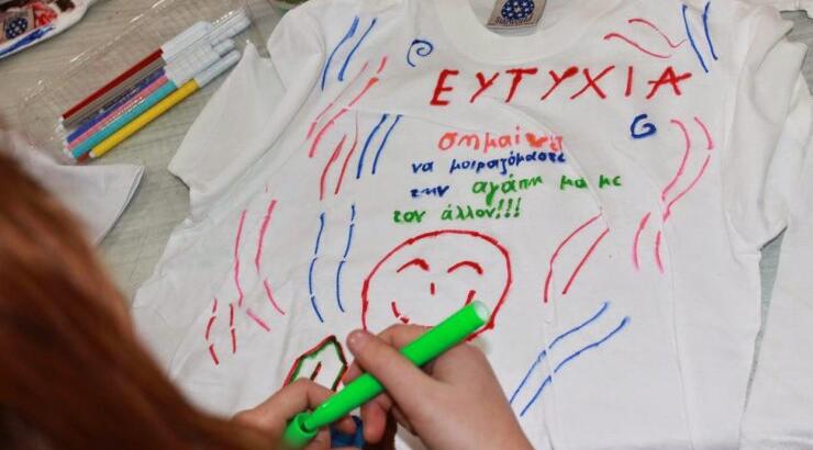 Ποιες είναι οι 5 πιο ευτυχισμένες και δυστυχισμένες χώρες;