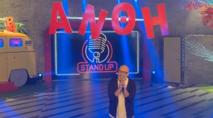 Ρεσιτάλ ερμηνείας από τον Νίκο Μουτσινά για την Ανθή Σαλαγκούδη! [βίντεο]